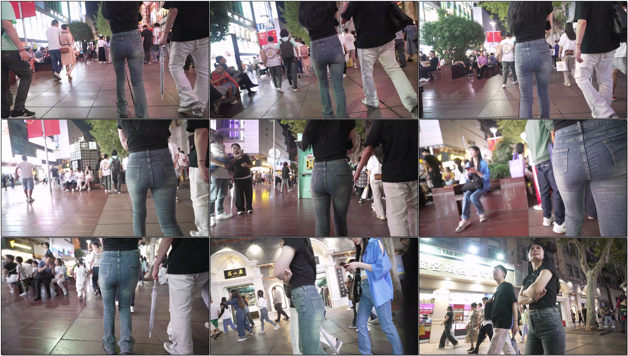 shiny jeans 4K/60fps/02:04s #3