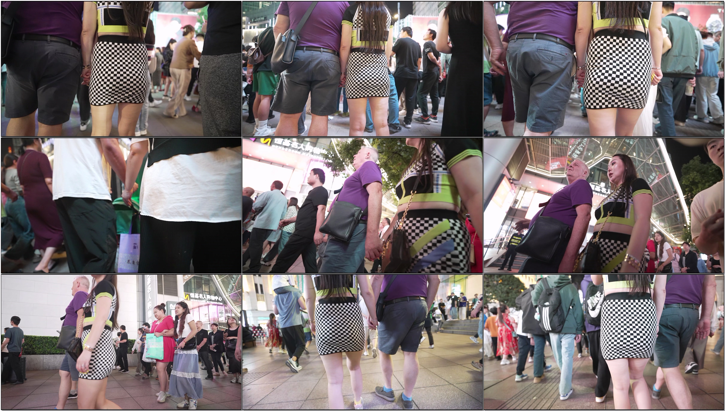 hip-covering skirt 4K/60fps #30