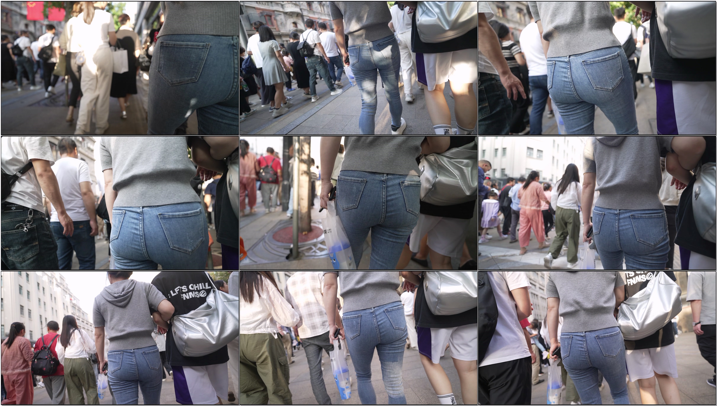 tight jeans 4K/60fps #33